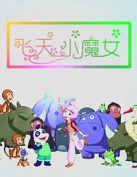 老女人bbw
