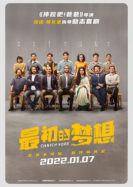 久久精品国产半推半就