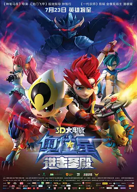 国产午夜在线观看视频播放