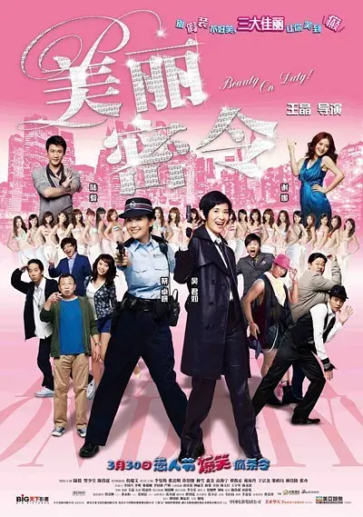 午夜精品久久久久久久99热