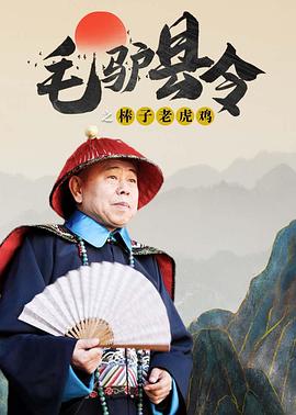 心动的第一次见面