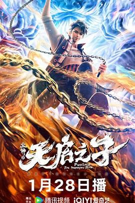 红色的比基尼