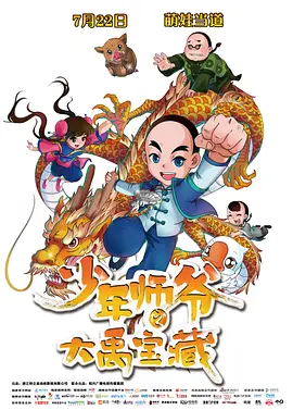 在线视频你懂得一区