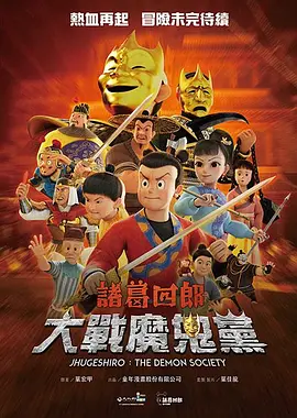 五月婷亚洲