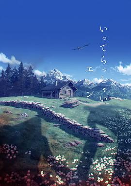 精品亚洲一区二区