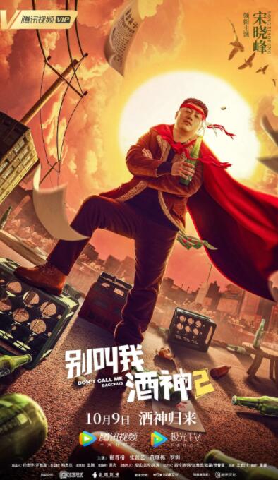 夜夜橹橹网站
