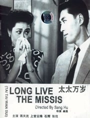国产在线观看福利