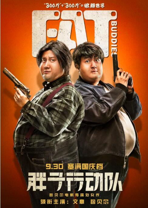 粗心的姐姐2
