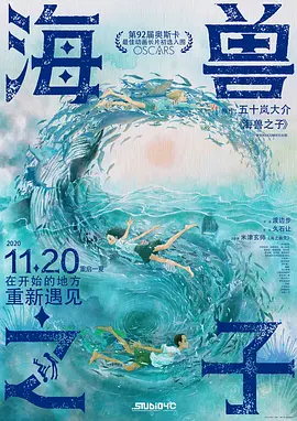 99热免费