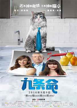 国产黄大片在线观看视频