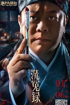 亚洲一区二区三区日本久久九