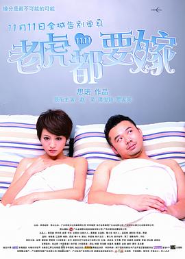 综合激情五月婷婷
