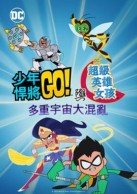 国产偷国产偷亚洲清高