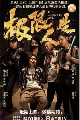 免费网禁呦萝资源网视频