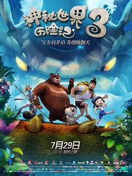 超碰在线国产97