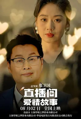 美女跪下吃男人的j8视频
