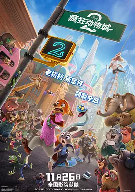 一区二区三区四区精品视频