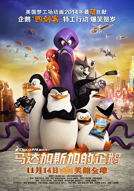 强行挺进后宫众妃紧窄湿润