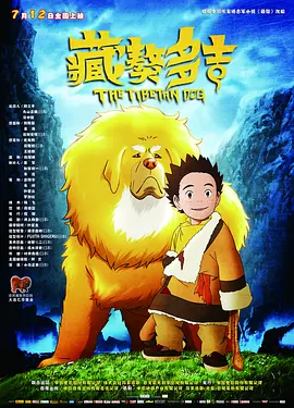 国精产品一品二品国精日本