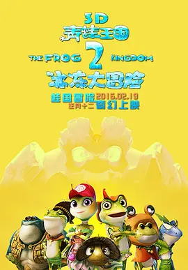 中文字幕欧美日韩一区