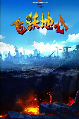 日韩在线二区
