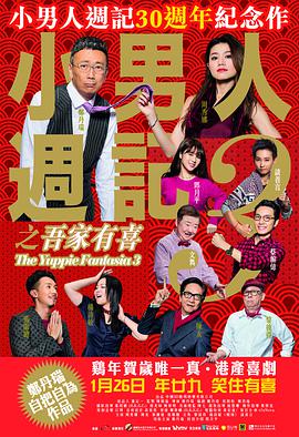亚洲你xx我xx网站