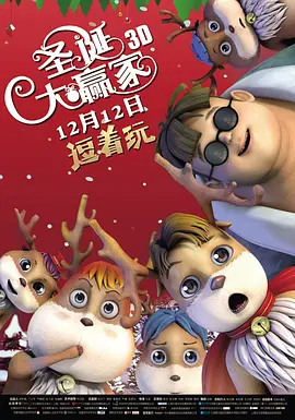 毛茸茸撒尿