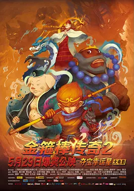 在线免费午夜视频