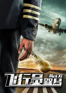 91九色蝌蚪porn