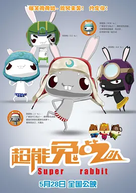 久亚洲精品