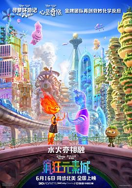 羞羞漫画视频