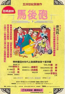 最新中文字幕在线观看