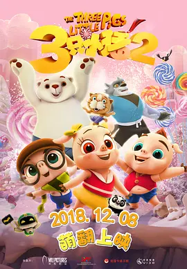 狠狠色噜噜狠狠狠狠五月婷