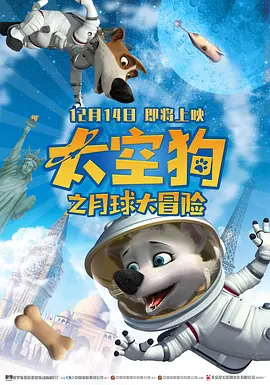 精品国产免费观看一区
