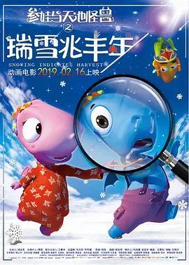 av hd101高清在线播放
