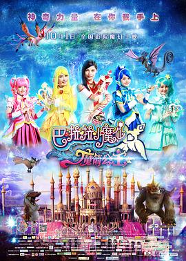欧美日韩导航