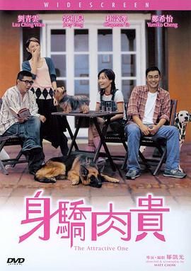 李宗瑞的种子