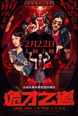 午夜在线a亚洲v天堂网2018