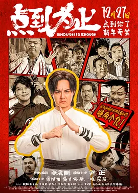 欧美激情在线精品三区