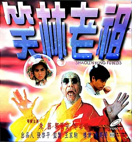 亚洲狠狠婷婷综合久久久图片