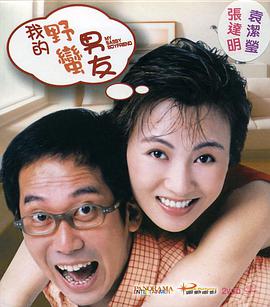 国产suv精二区