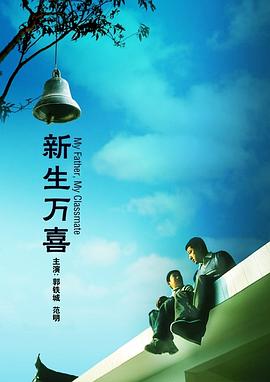 污污网站免费