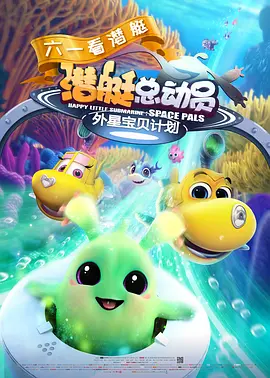 午夜视频日本