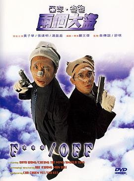 中文字幕超碰中文字幕超碰