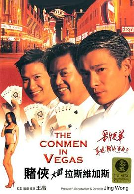 草莓视频.com