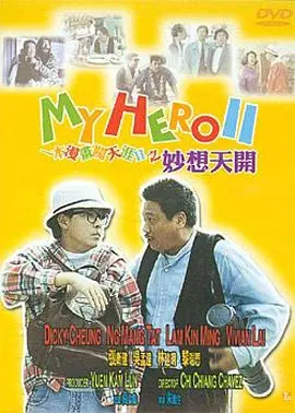 色婷婷色综合