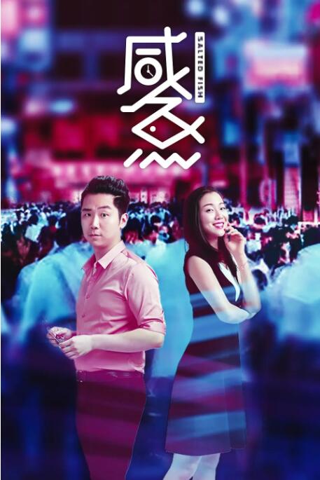 亚洲成年人网