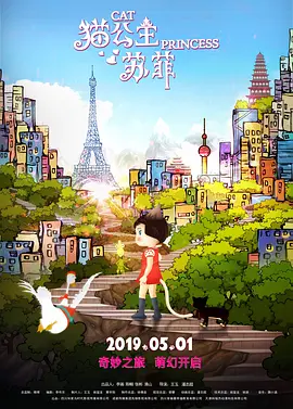 翔宇春棚小棚