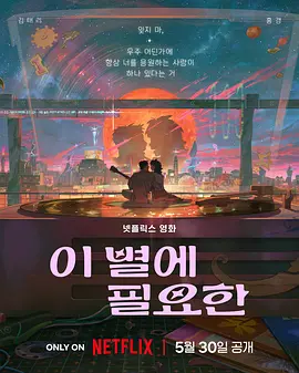 overflow樱花动漫