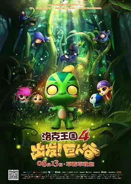 欧美日韩国产深夜福利视频